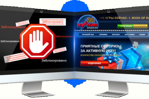 Кракен маркетплейс что продают