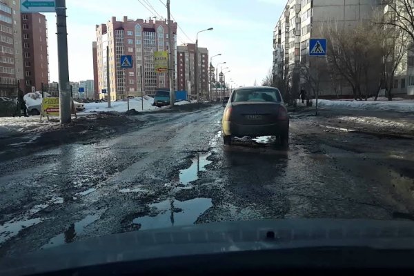 Ссылка кракен vk2 top