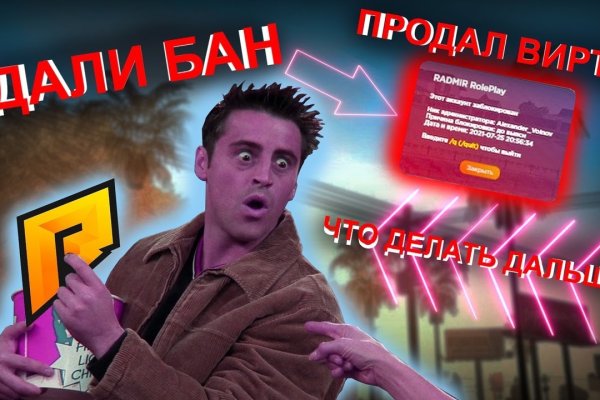 Кракен ссылка kraken dark link