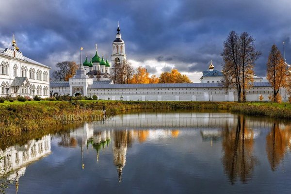 Кракен маркет даркнет слушать