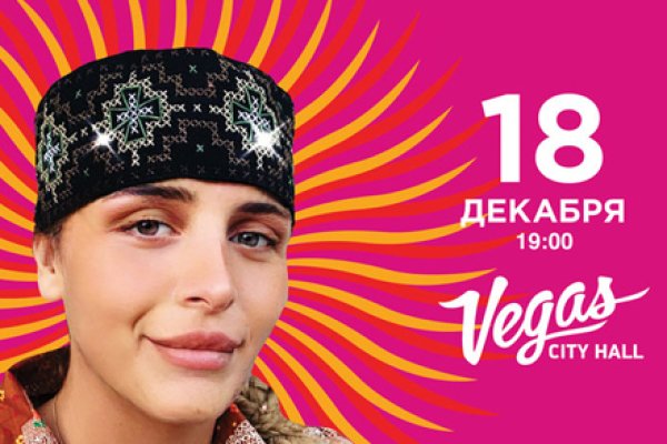 Кракен сайт нарк
