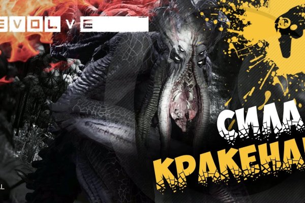 Кракен сайт тор ссылка