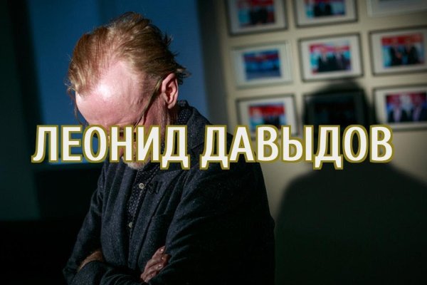 Кракен маркетплейс kraken clear com