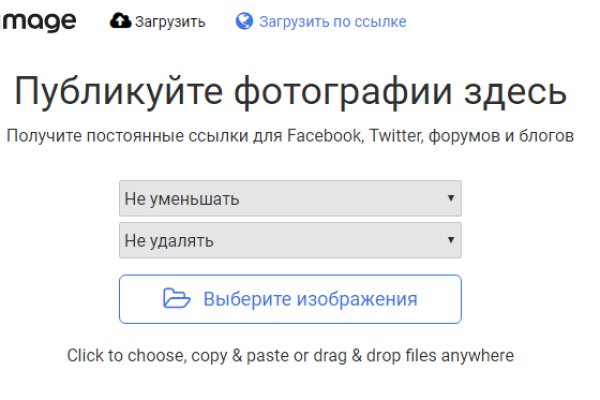 Кракен даркнет текст