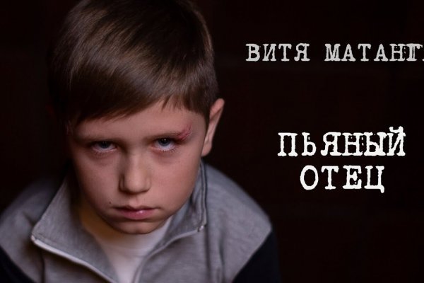 Kraken13 at сайт