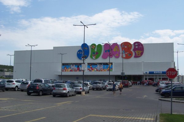 Почему в кракене пользователь не найден