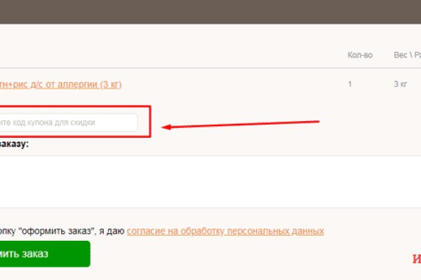 Кракен ссылка официальная в тор