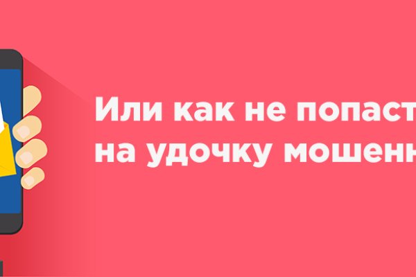 Clear ссылка на кракен