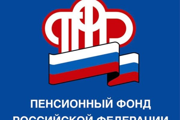 Kraken 14 at сайт