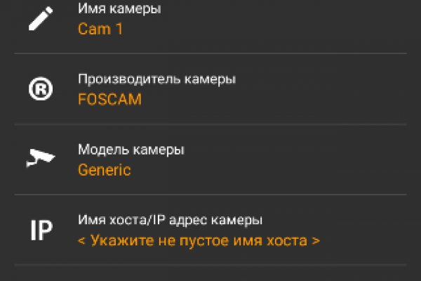 Кракен магазин kraken clear com