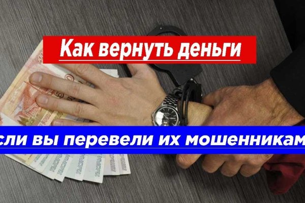 Кракен современный даркнет