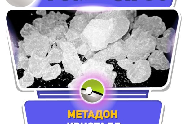 Кракен сайт маркетплейс ссылка