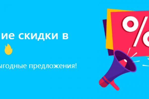 Кракен сайт в тор браузере ссылка
