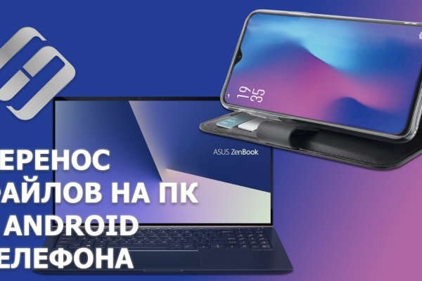 Рабочие ссылки на кракен 2025
