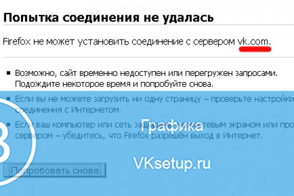 Кракен сайт даркнет
