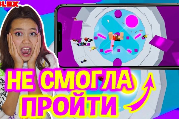 Кракен маркетплейс официальный сайт сайт ссылка