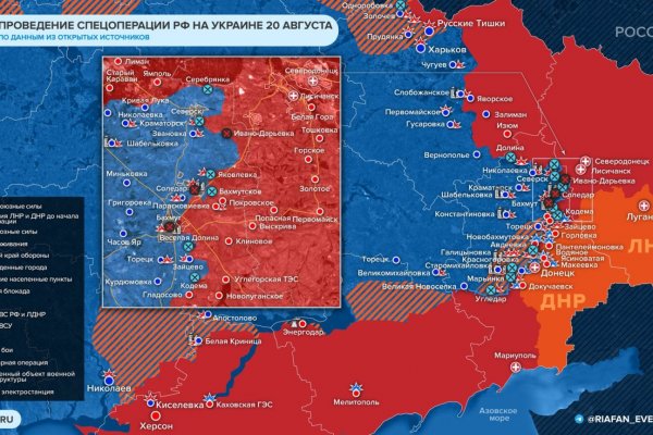 Кракен зеркало впн