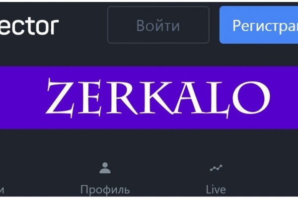 Кракен маркет дарнет только через тор