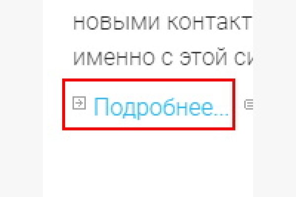 2krn