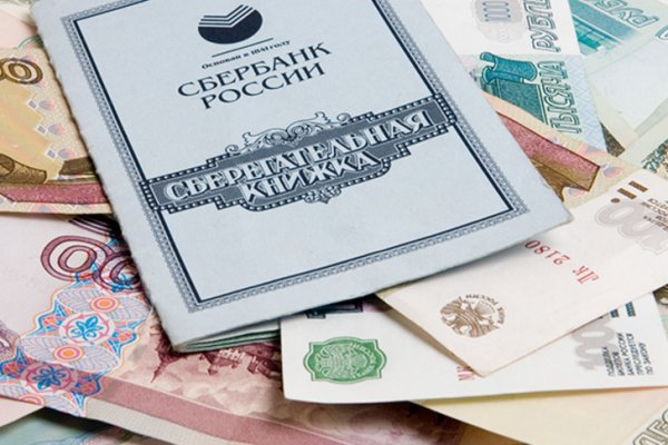 Кракен маркет даркнет только через