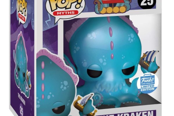 Kraken 20at net