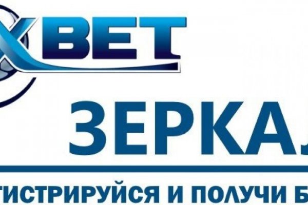 Кракен как войти