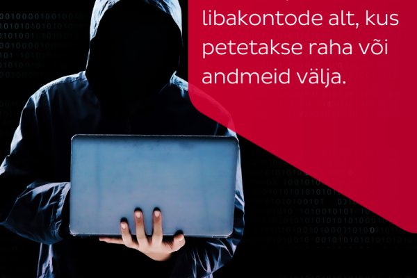Аналог гидры