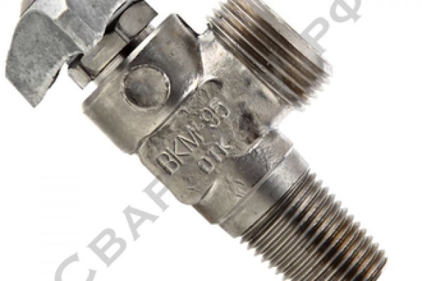 Kraken 26 at