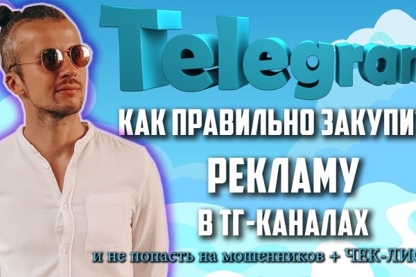 Кракен магазин krakens13 at