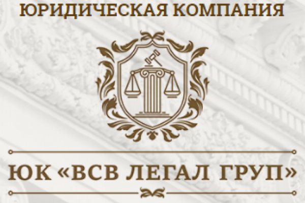 Как зайти в кракен с айфона