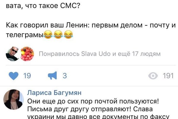 Кракен даркнет рабочая