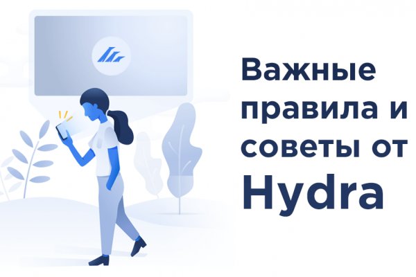 Ссылка адрес на кракен