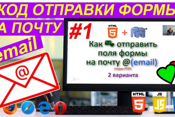Kra37.at