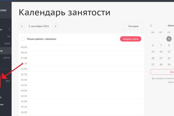 Kra35.cc Вход на сайт главная страница