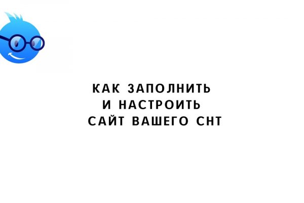 Kraken darknet ссылка тор
