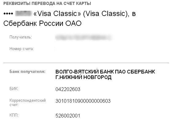 Кракен ссылка на тор официальная онион