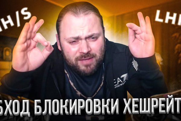 Свежие ссылки кракен