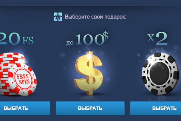 Сайт кракен россия