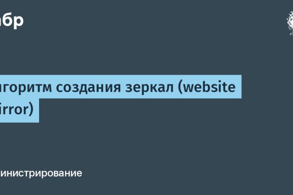 Кракен ссылка 2025