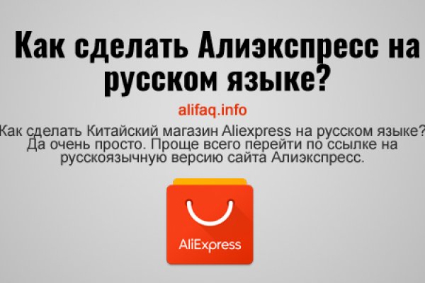 Кракен магазин kraken4am com