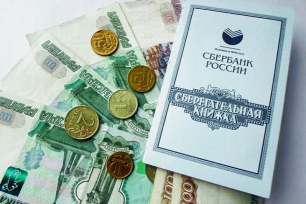 Кракен актуальное зеркало