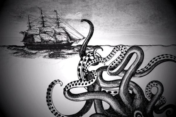 Kraken ссылка актуальная