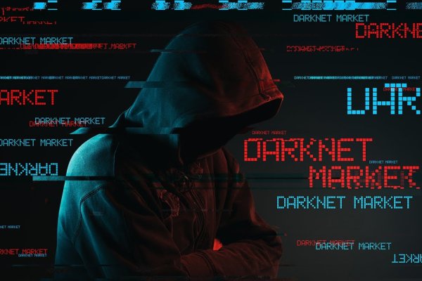 Даркнет сайт скачать