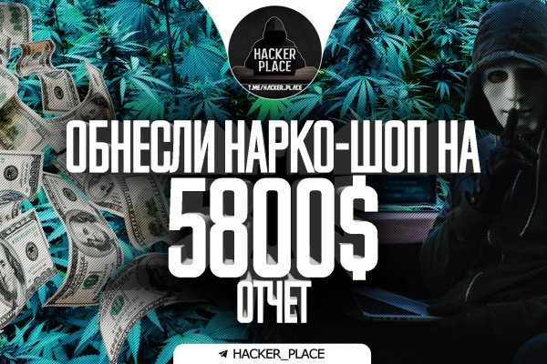 Кракен маркетплейс создатель