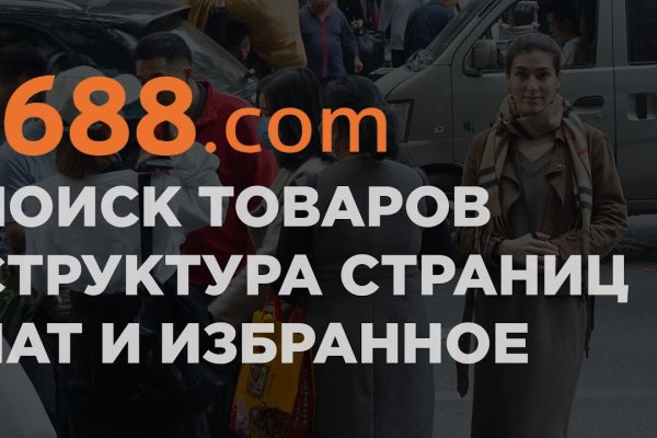 Kra40.at Вход на сайт главная страница