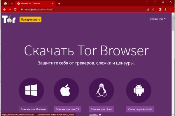 Сайты с наркотиками