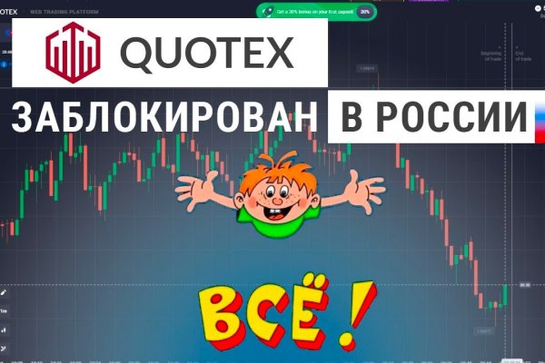 Кракен даркнет маркет ссылка на сайт тор