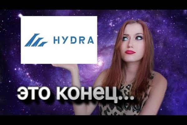 Кракен ссылка на сайт com