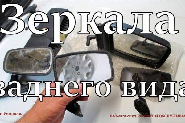 Kraken ссылка тг