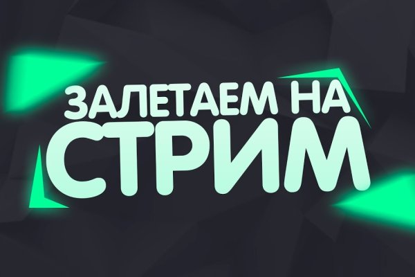 Что с кракеном сайт
